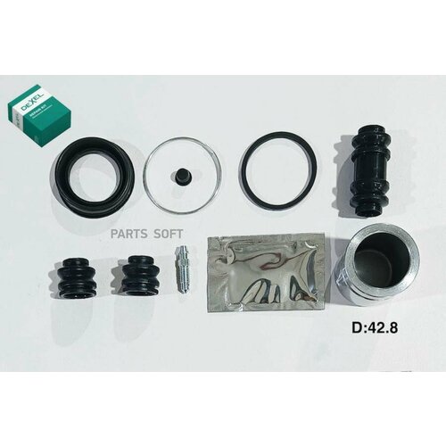 DEXEL X24B0035 ремкомпект суппорта 8890₽