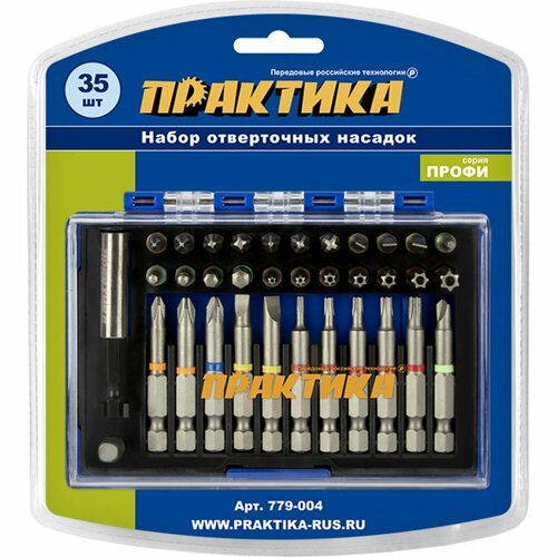 Набор бит ПРАКТИКА 779-004 2458₽