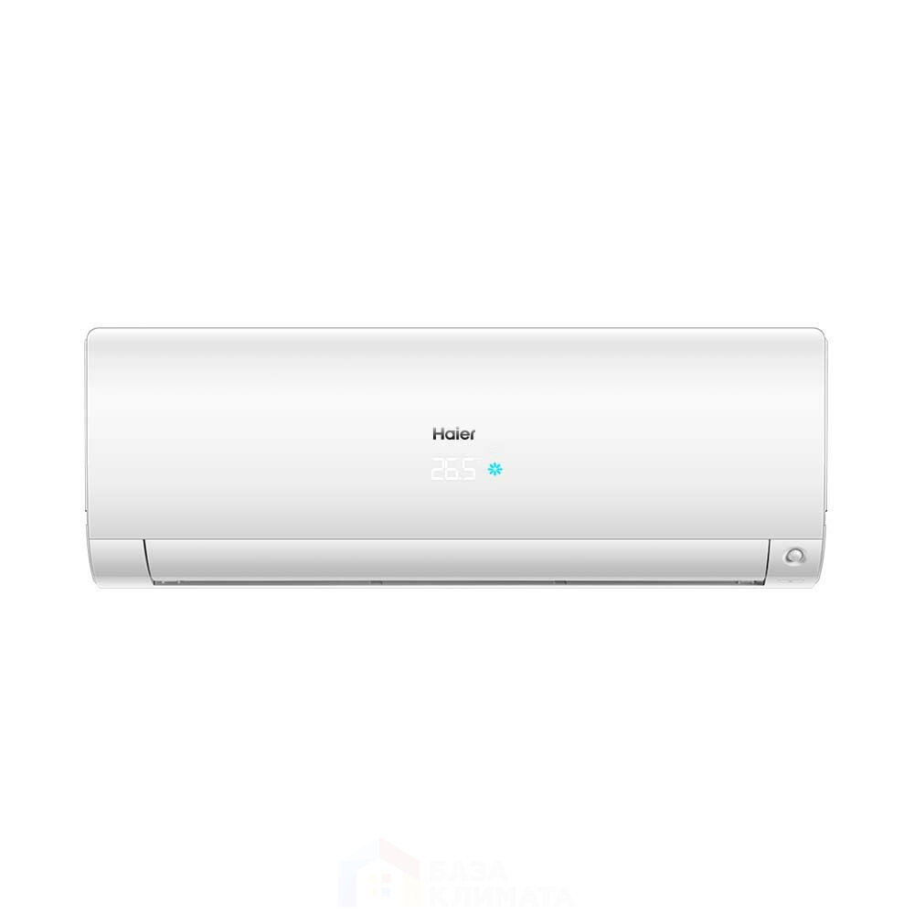 Сплит-система настенная Haier AS70S2SF1FA-W / 1U70S2SJ2FA Flexis inverter