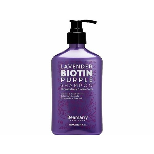 Шампунь для светлых и седых волос Beamarry LAVENDER BIOTIN PURPLE SHAMPOO