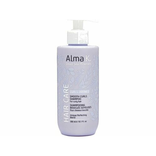 Смягчающий шампунь для вьющихся волос Alma K. SMOOTH CURLS SHAMPOO