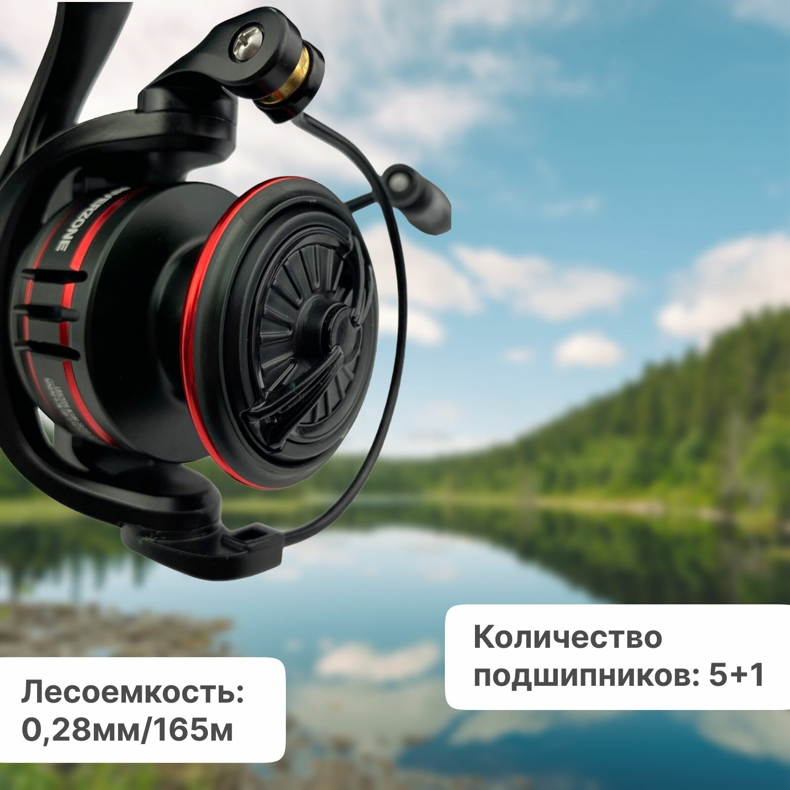 Катушка Riverzone Tornado JO3000 — фото 1