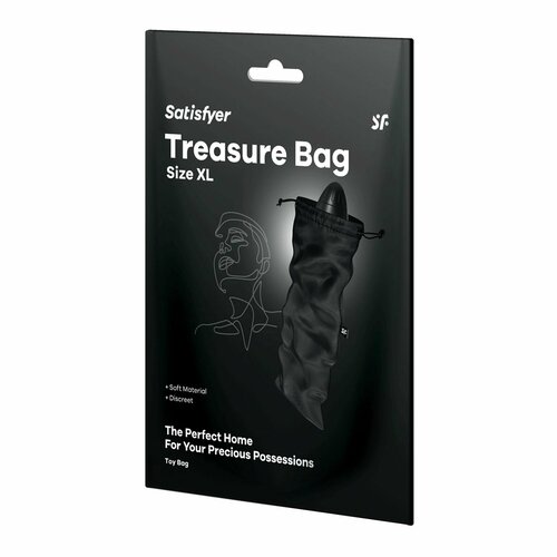 Черный мешочек для хранения игрушек Treasure Bag XL (Цвет: черный)