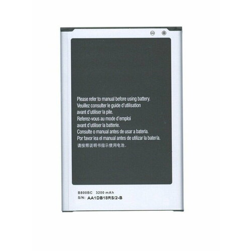 Аккумулятор для смартфона Samsung B800BE, EB-B800BEBECRU, 3.7V, 3200mAh, код mb009119
