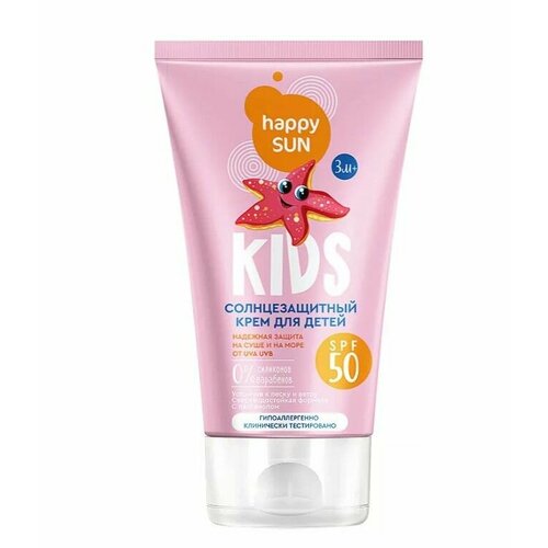 Детский Солнцезащитный крем SPF 50+ Happy Sun, 75мл