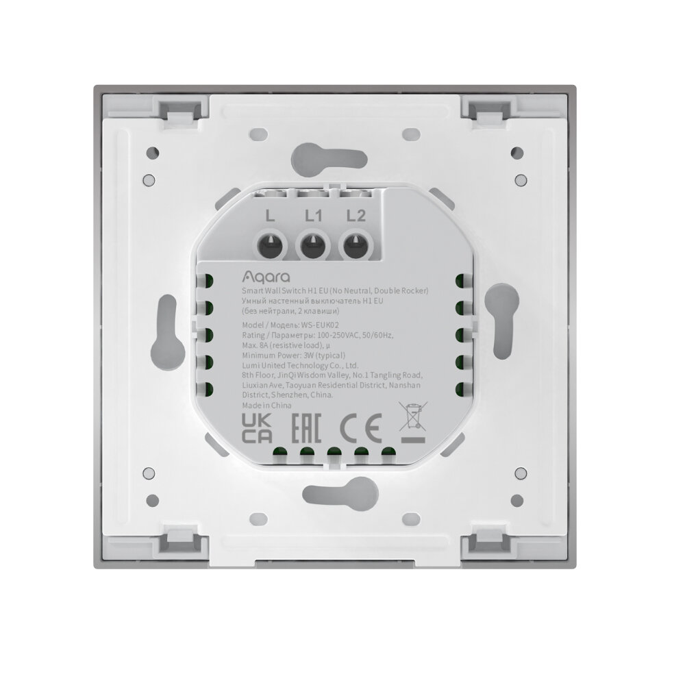 Выключатель Aqara умный H1 EU 2-хкл. без нейтрали, серый - фото №4