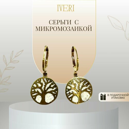 Серьги IVERI, белый, золотой