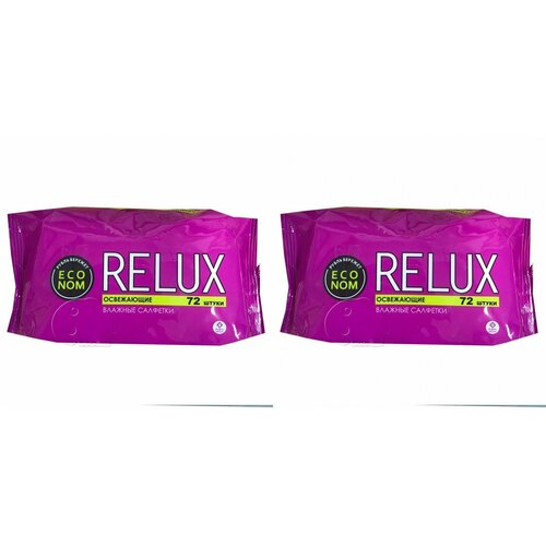 Relux Влажные салфетки освежающие, 72 штуки в упаковке, 2 упаковки. влажные салфетки relux освежающие 72 шт
