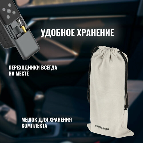 фото Компрессор автомобильный 25л/мин carmega cd-10 с фонариком