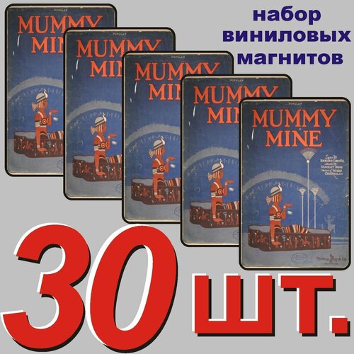 Магнит на холодильник 