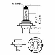 PHILIPS 12972XVBW Лампа H7 12V 55W PX26d X-tremeVision Moto