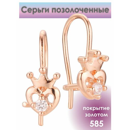 Серьги конго FJ Fallon Jewelry, желтый