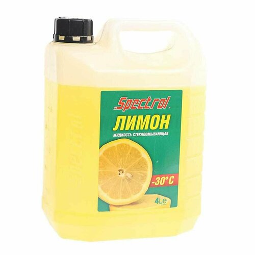 Жидкость омывателя -30С 4л лимон, 9643, SPECTROL