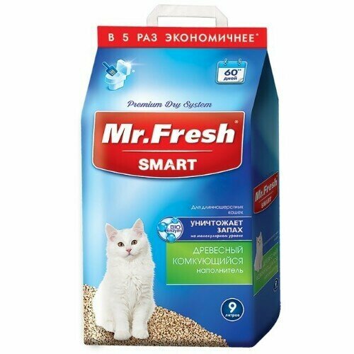 Наполнитель для туалета длинношерстных кошек Mr. Fresh, 4,4 кг
