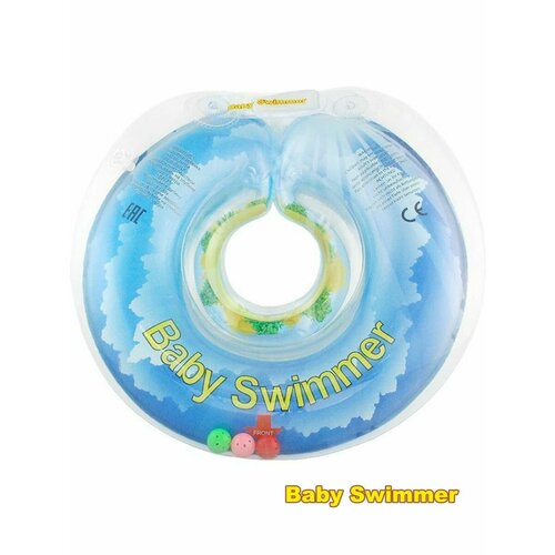Круг для купания новорожденных на шею Baby Swimmer, вес от 6 до 36 кг, с погремушкой.