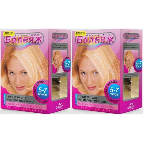Галант Косметик Балеяж Средство для мелирования на основе белой хны 2 шт 715₽