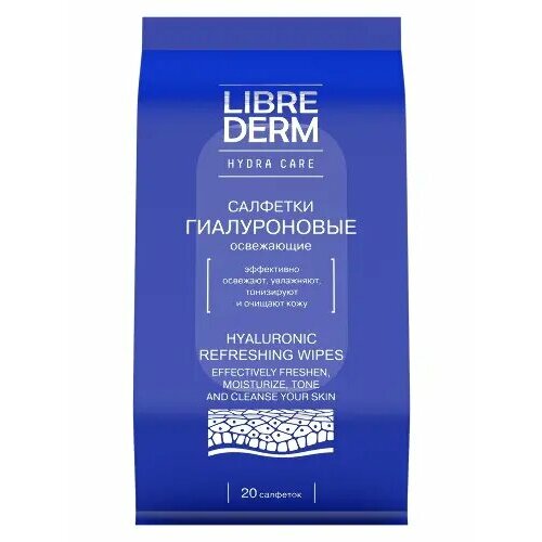 Librederm салфетки влажные освежающие гиалуроновые 20 шт 458₽