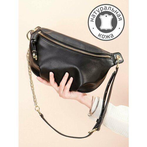 Сумка поясная FAUSTINI фактура гладкая black 7463₽