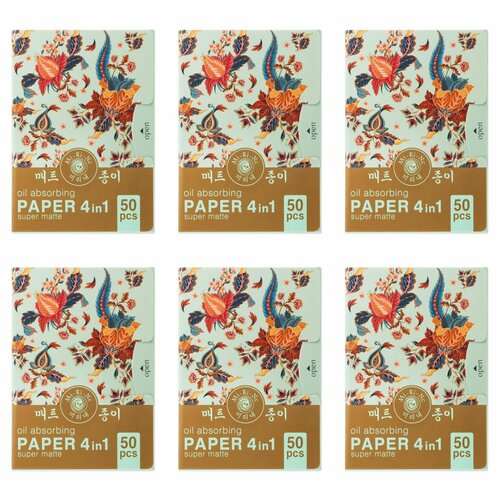 Mi-Ri-Ne Матирующие салфетки для лица 4в1 Super Matte 5 г 50 шт 6 уп 1300₽