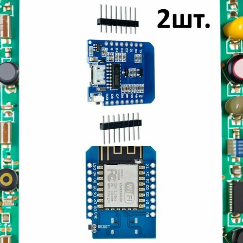 ESP8266 D1 Mini micro USB модуль на основе Node Mcu Lua WIFI 2шт. esp8266 cp2102 nodemcu lua wifi интернет вещи макетная плата на основе esp8266 cp2102 модуль