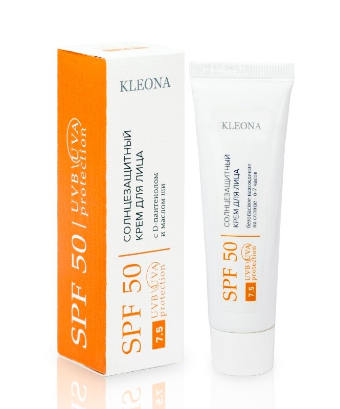 Солнцезащитный крем Kleona для лица SPF 50, 30 мл