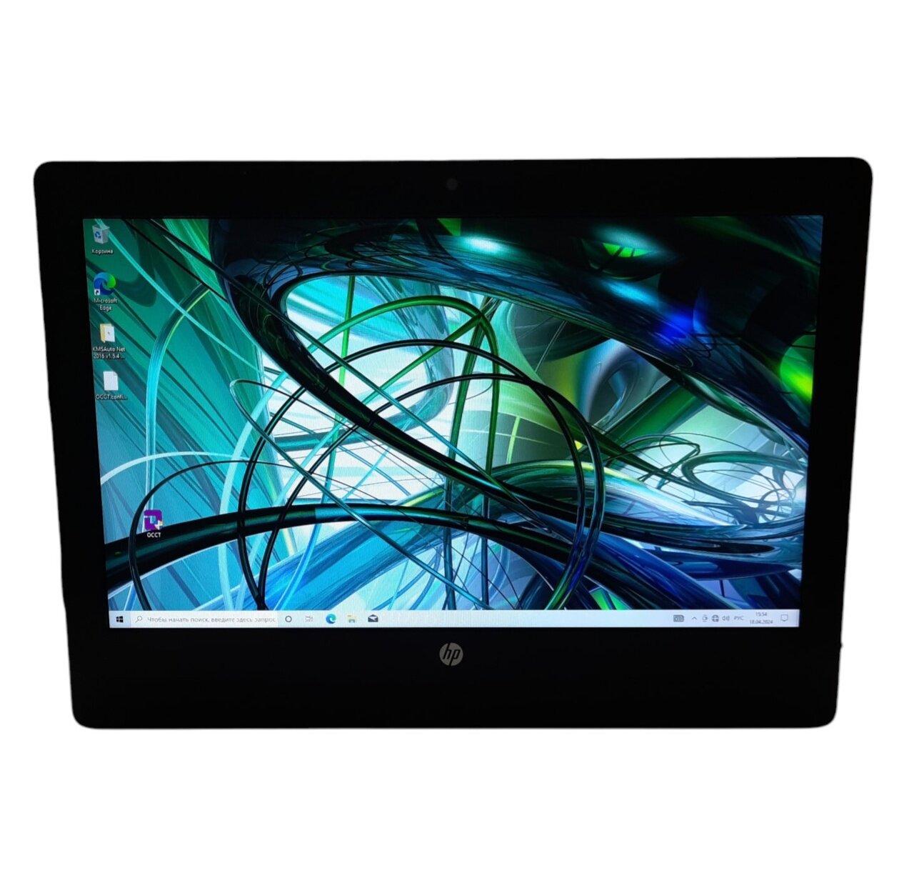 Моноблок 19.5" HP ProOne 400 G2 Core i5-6500T, 8GB Ram, 256GB SSD, intel HD Graphics 530