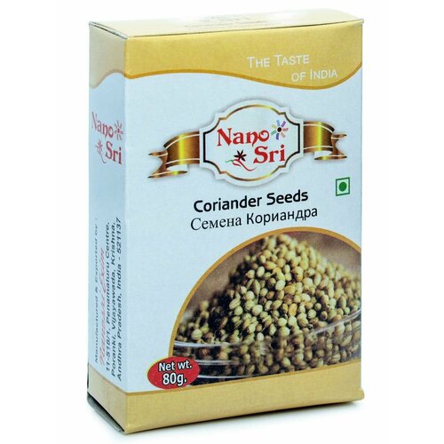   (Coriander Seeds), 80 