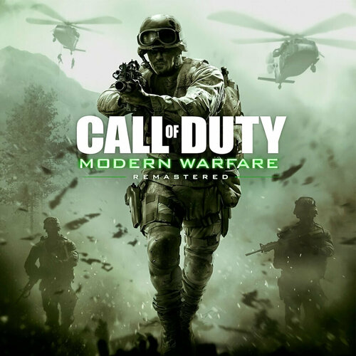 Игра Call of Duty: Modern Warfare Remastered Xbox One, Xbox Series S, Xbox Series X цифровой ключ, Русский язык игра call of duty modern warfare ii cross gen bundle для xbox one и xbox series x s аргентина русский перевод электронный ключ