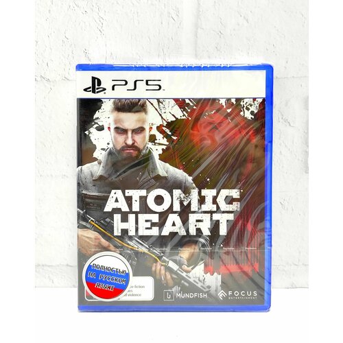 horizon запретный запад forbidden west полностью на русском видеоигра на диске ps5 Atomic Heart Полностью на русском Видеоигра на диске PS5