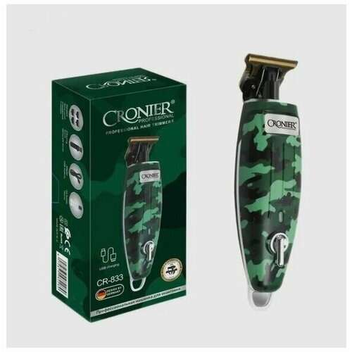 Машинка профессиональная для стрижки волос окантовки с 4 насадками 170000₽