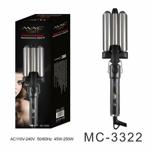 Профессиональная плойка- щипцы тройная для локонов и завивки волос Черный 636000₽