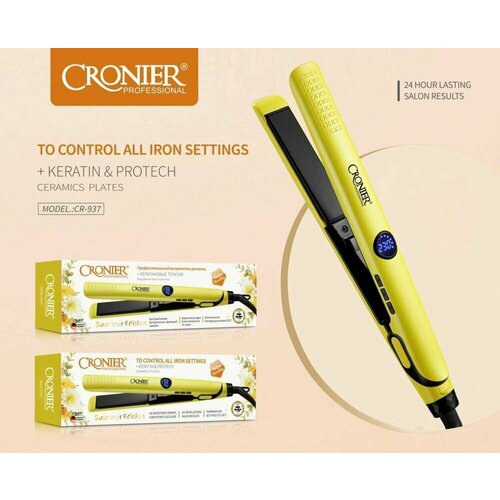 Выпрямитель утюжок для волос профессиональный с керамическими пластинами Желтый 264000₽