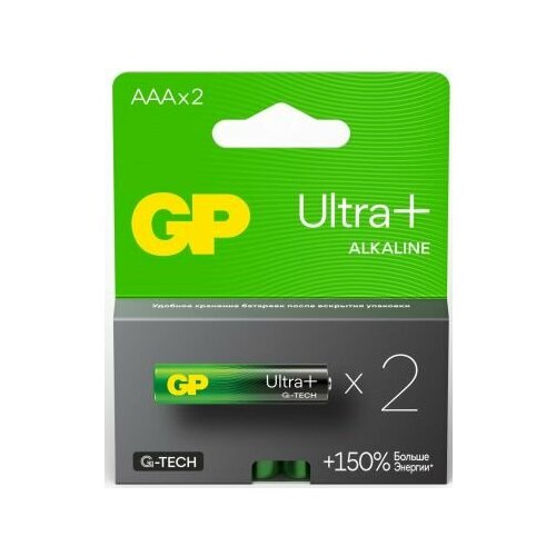 Батарейки GP Ultra Plus Alkaline 24AUPA21-2CRSB2 AAA (2шт) блистер батарея gp extra aaa 6 шт