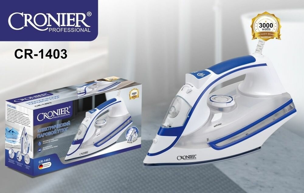 фото Профессиональный паровой утюг для глажки одежды, с керамической подошвой мощностью 3000Вт