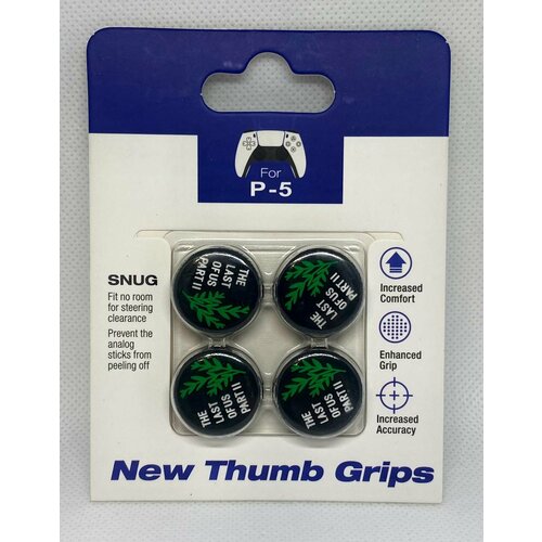 Насадки на стики PlayStation 5 и Xbox Series The last of us 2 59900₽