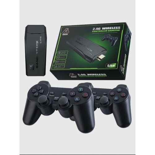 Игровая консоль для телевизора 150000ретро игр 4K игры Nintendo Sega PS1 132000₽