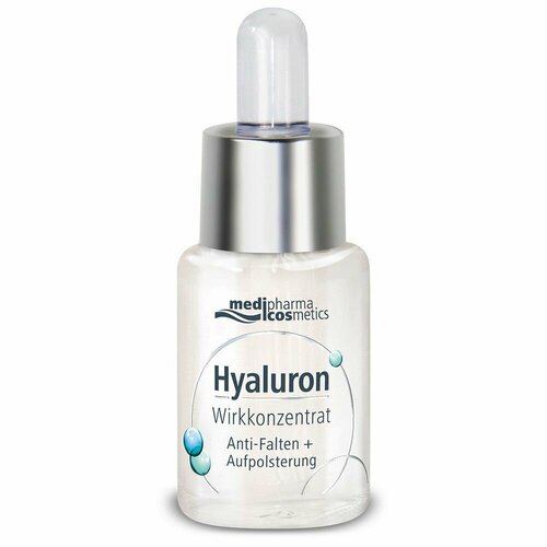 MEDIPHARMA COSMETICS Сыворотка для лица Hyaluron Wirkkonzentrat Anti-Falten + Aufpolsterung