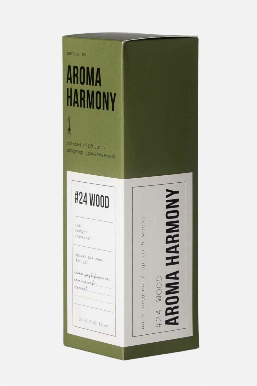 Аромадиффузор Aroma Harmony "Wood", №24, 60 мл