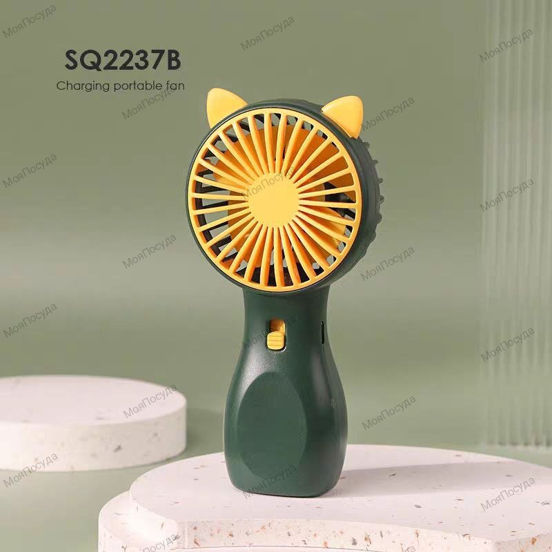 Портативный ручной мини-вентилятор DianDi SQ2237(зеленый) - фотография № 1