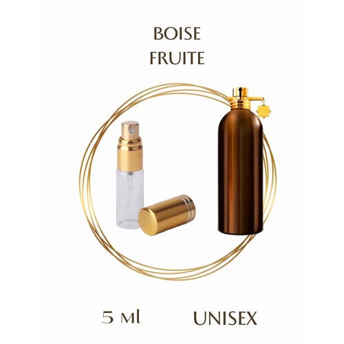 Духи Boise Fruite парфюмерия спрей 5 мл унисекс