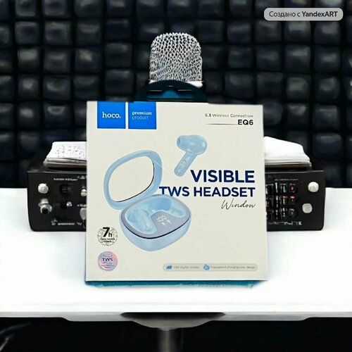 Беспроводные наушники HOCO голубой 109900₽