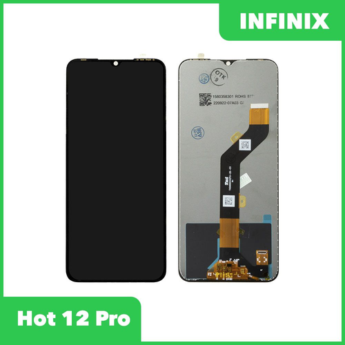 Дисплей для Infinix Hot 12 Pro (X668C), Premium