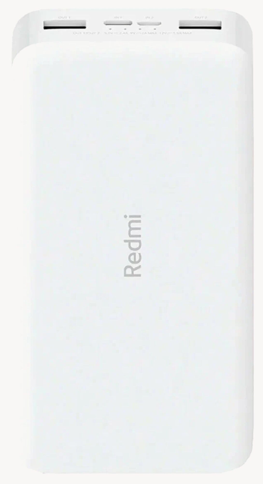 Xiaomi Redmi Power Bank Fast Charge 20 000 mAh, белый
