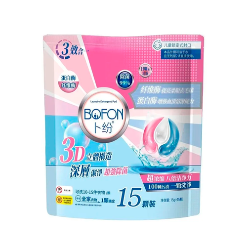 Капсулы для стирки Bofon 3в1 Дой-Пак 15 шт