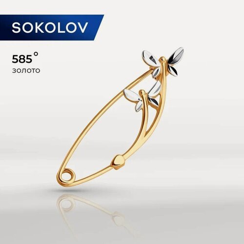 Изображение товара Брошь, красное золото, 585 проба