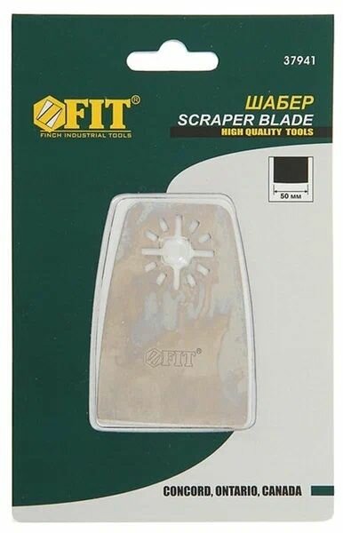 фото ФИТ Шабер прямой CrV сталь 50мм 0,46мм 37941