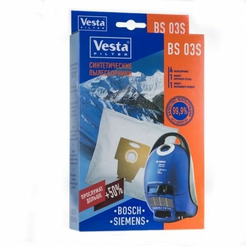 Vesta filter Синтетические пылесборники BS 03S, 4 шт. - фото №8