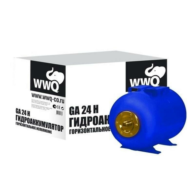 WWQ Гидроаккумулятор для горячей и холодной воды GA24H