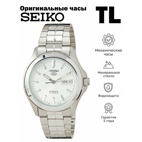 Наручные часы SEIKO SEIKO 5, белый часы мужские seiko sgeh88p1