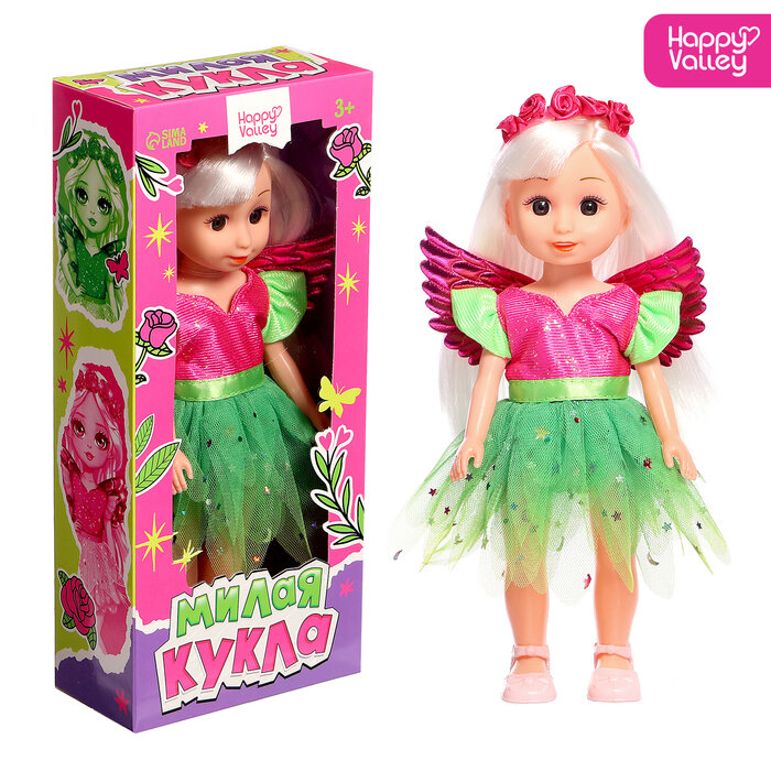 Кукла классическая «Милая: Фея», в платье с крыльями